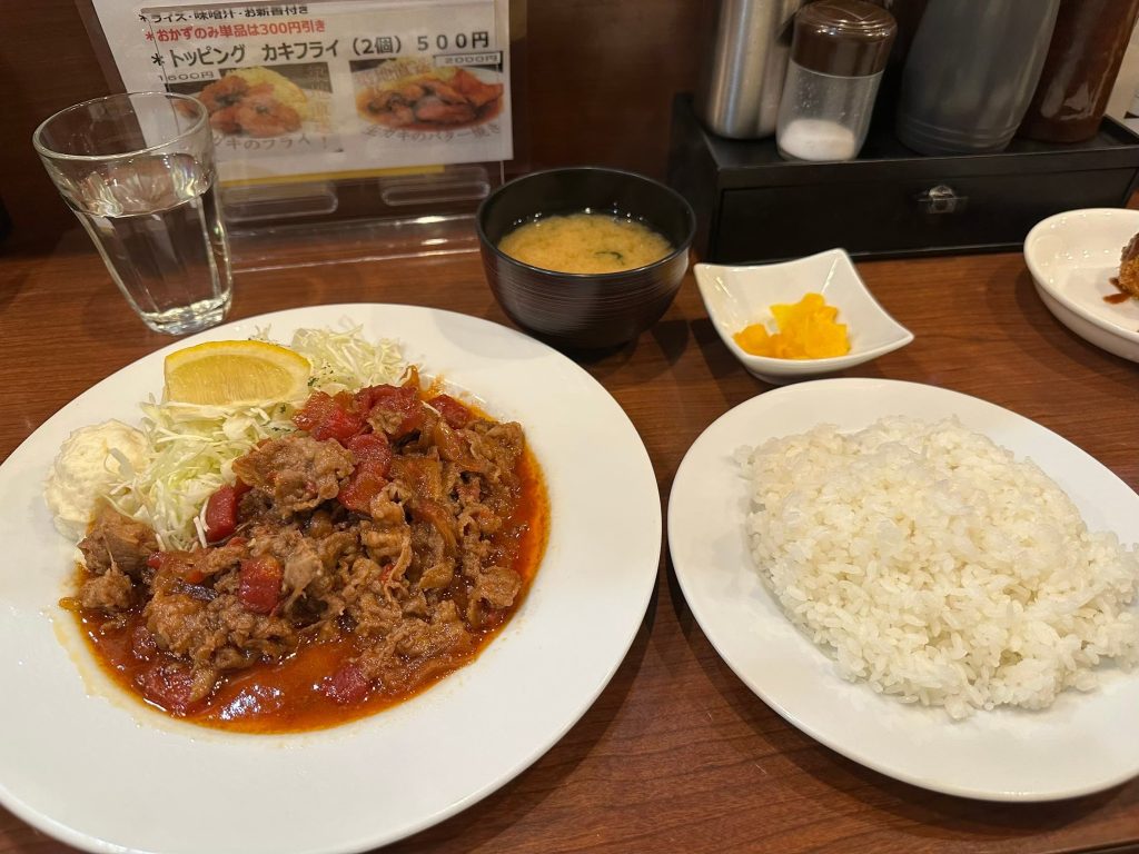 KOBAYA ビーフトマト