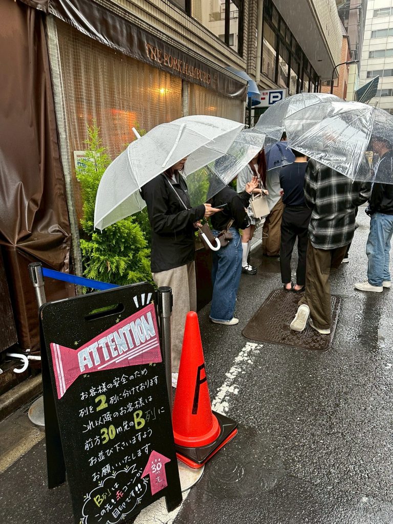 ハンバーグ ウィル 行列
