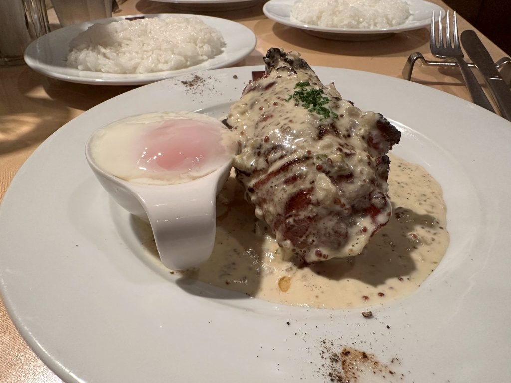 ハンバーグ ウィル　ベーコン巻きハンバーグ　ハニーマスタードクリーム