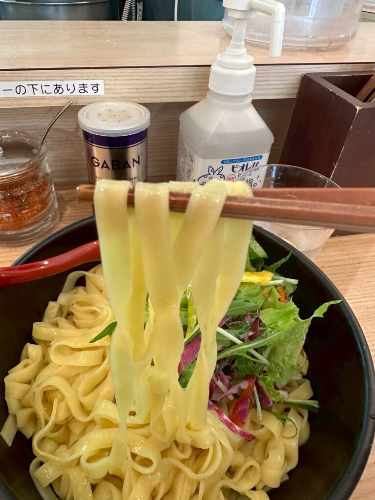 平麺